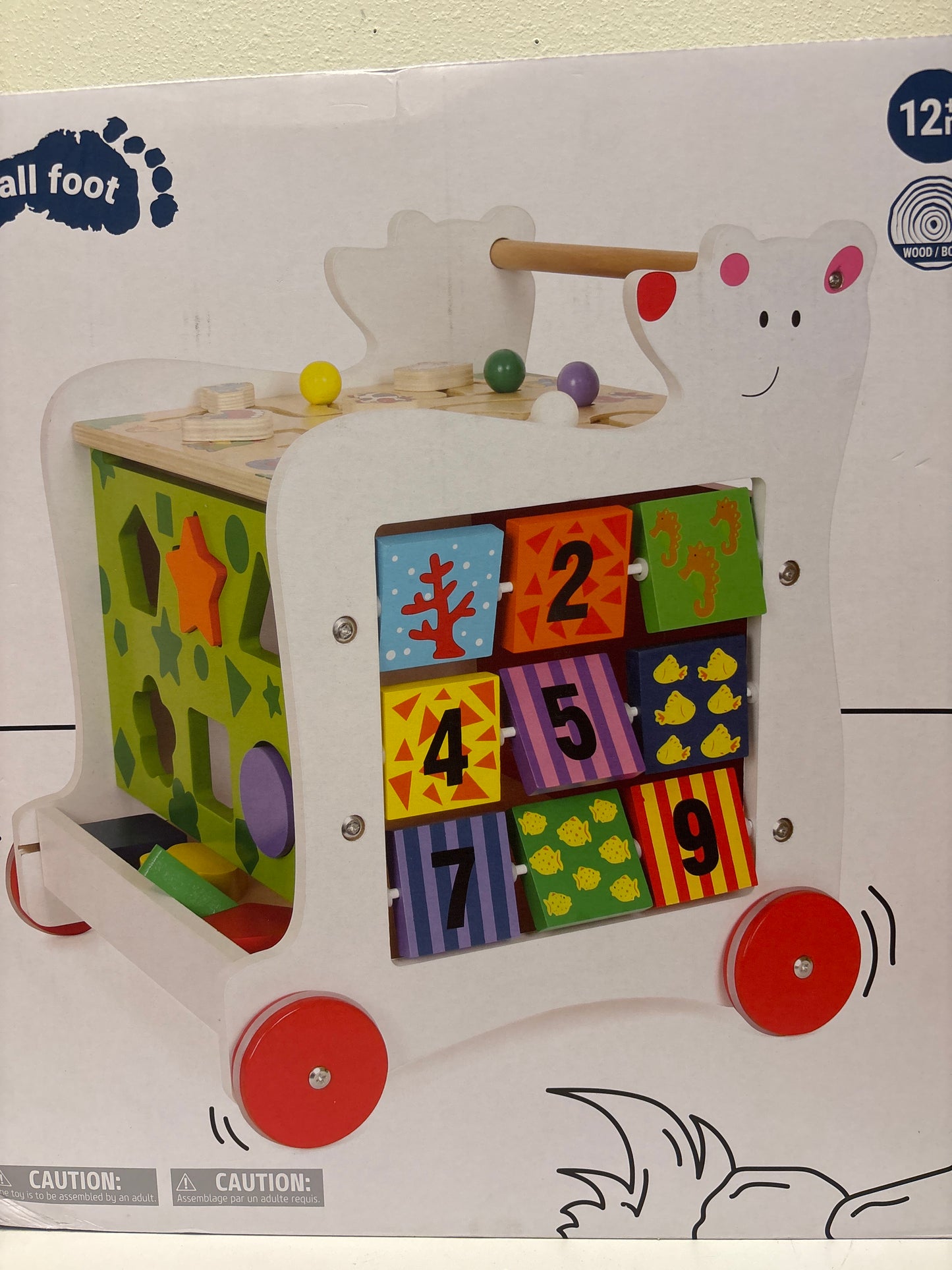 New Small Foot Toys Wooden Bear Cube Walker