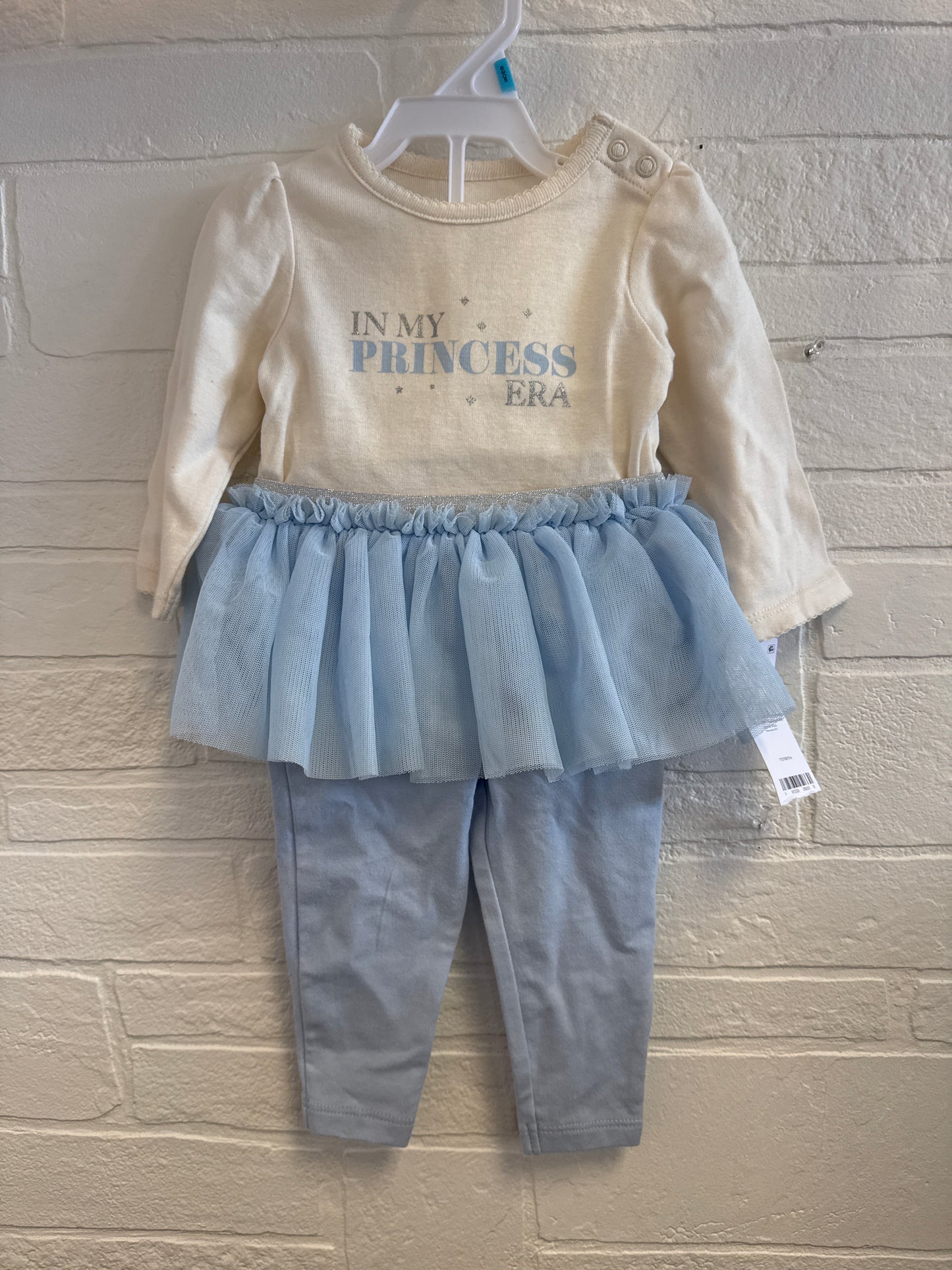 6m NEW Princess Era Set