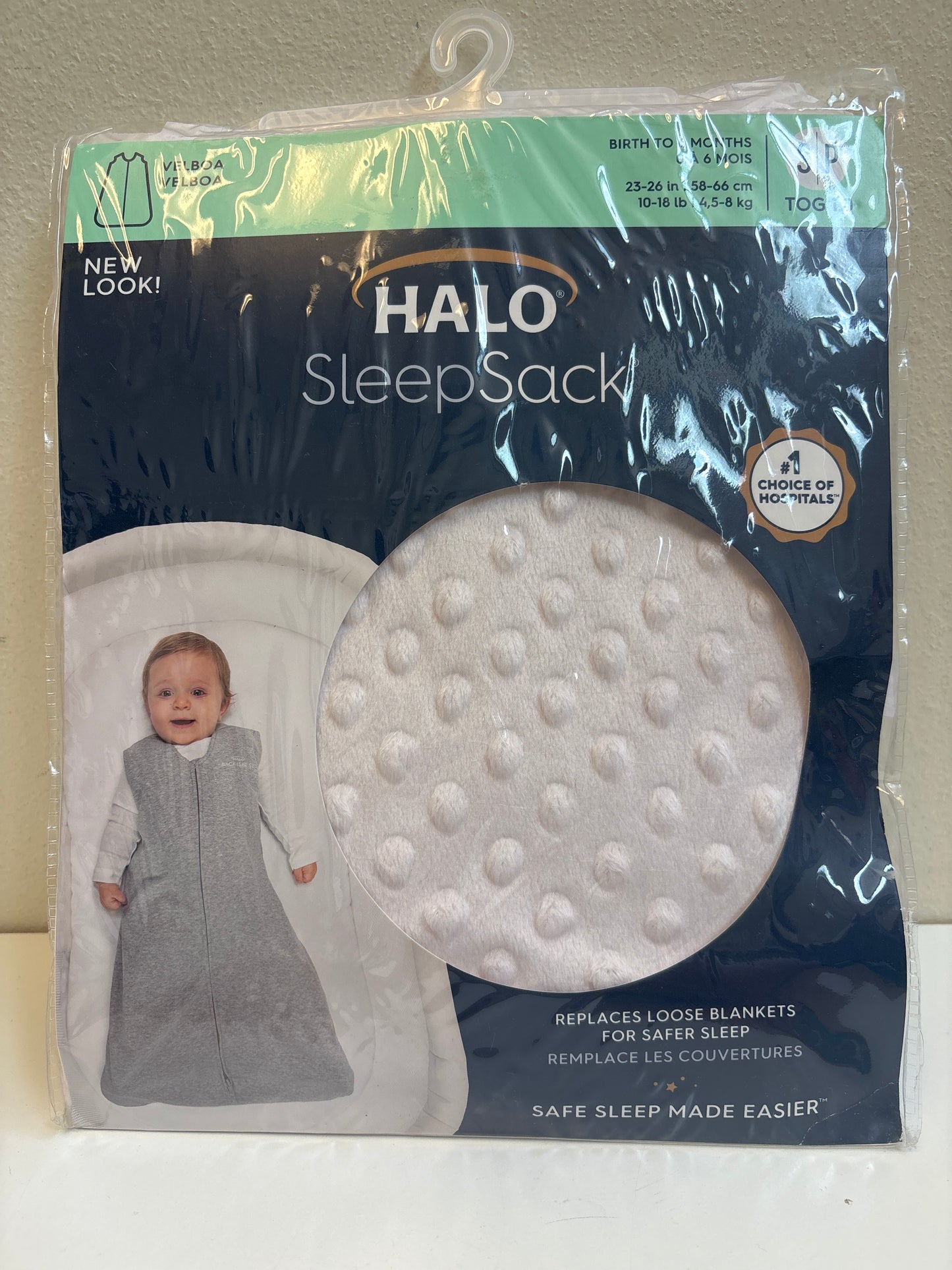 New 0-6m Halo Sleepsack