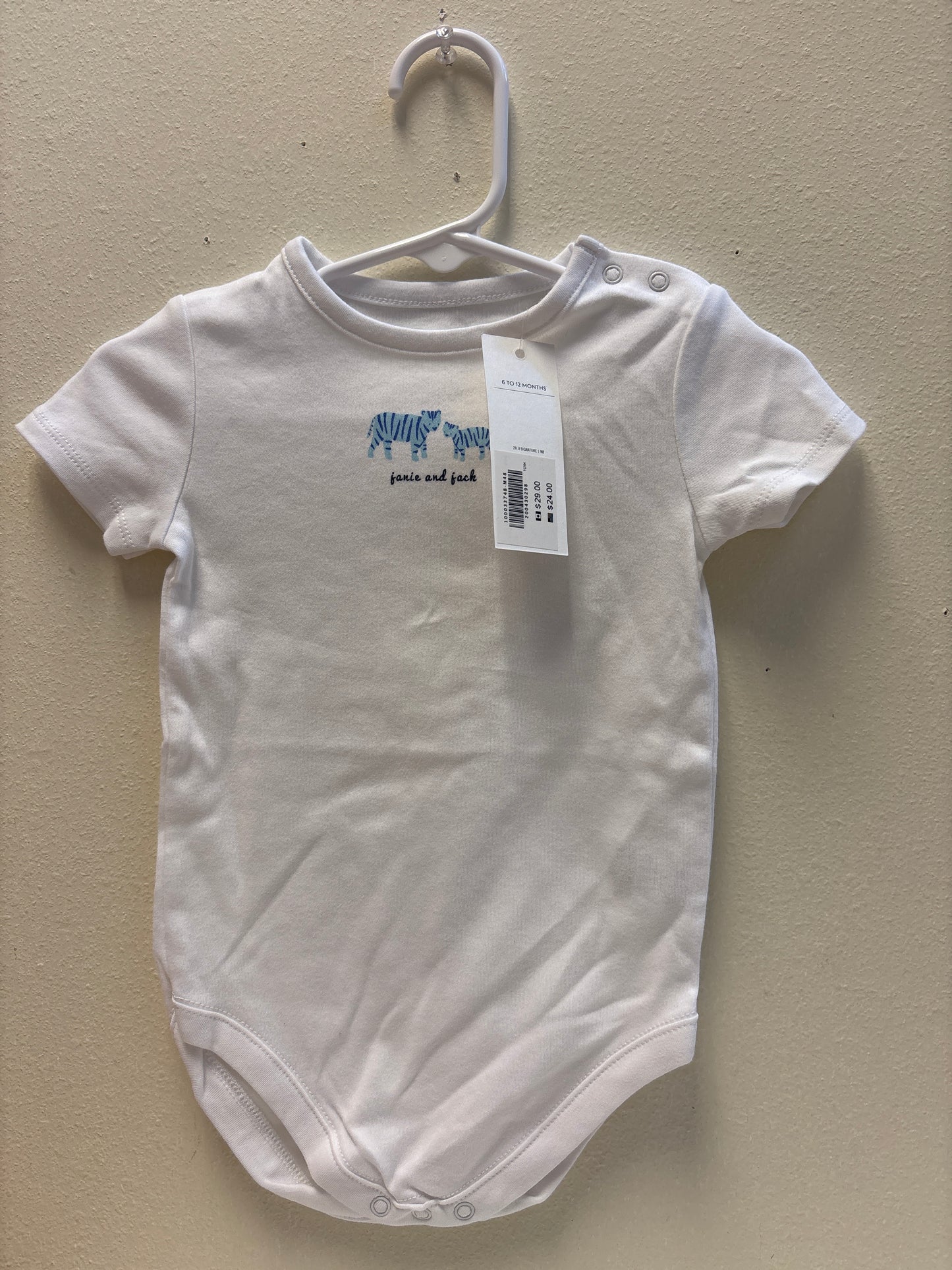 6-12m New Janie and Jack White Tiger Onesie