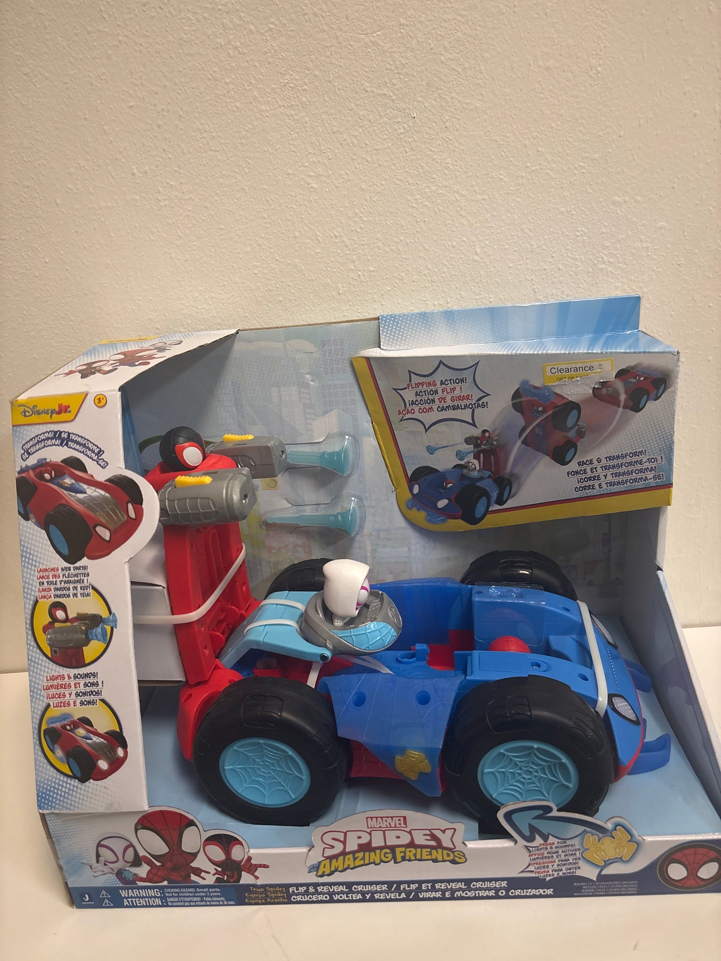 Jazwares Marvel Spidey and His Amazing Friends Team Spidey Flip and Reveal Cruiser - 11-Inch Double-Sided Vehicle with Lights, Sounds, and Web Blast Launchers