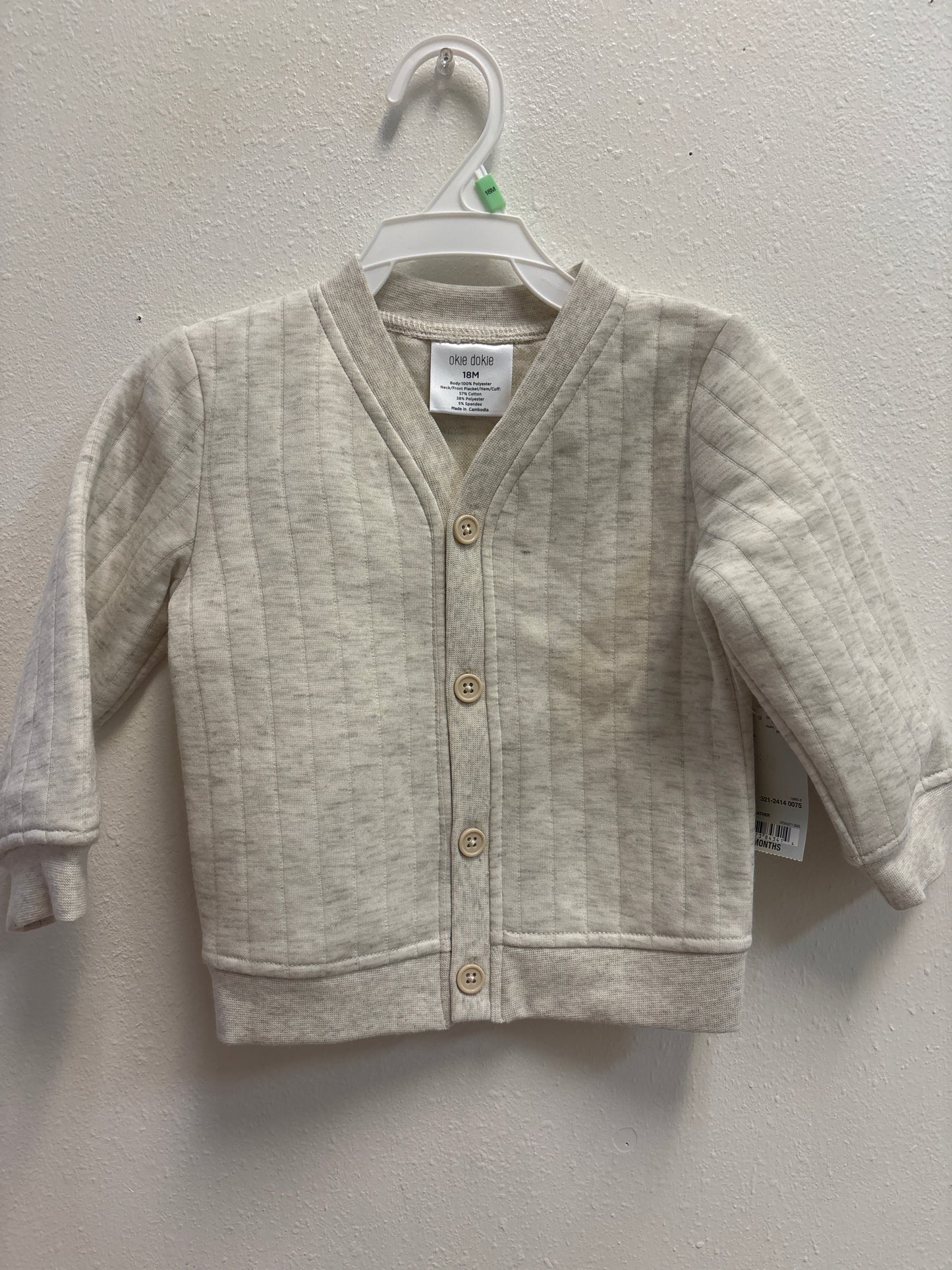 18m New Cream Cardigan