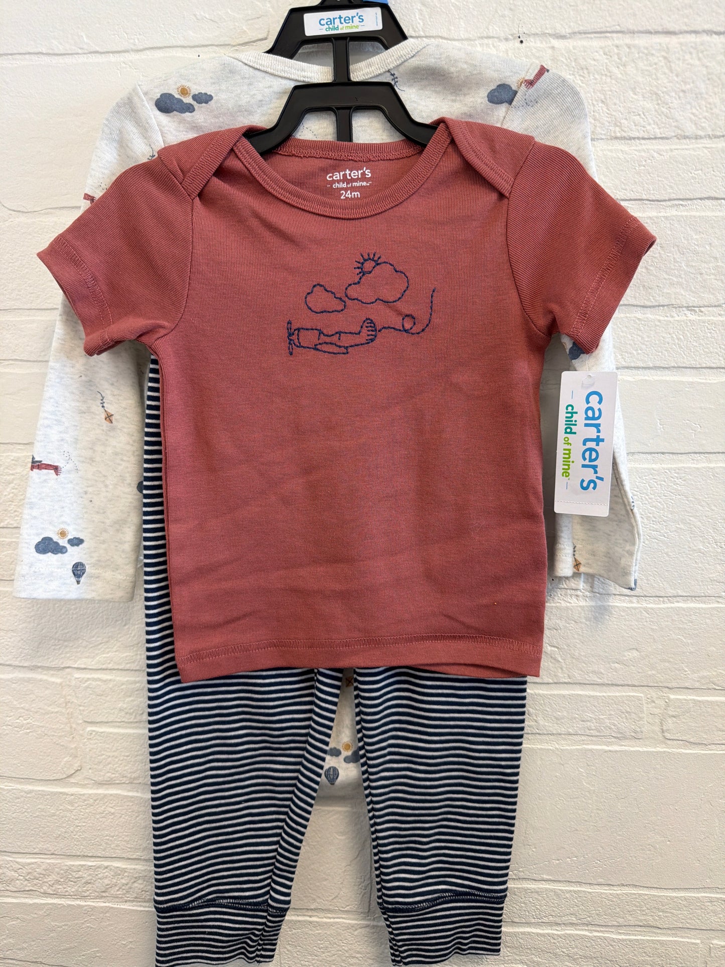 24m NEW Airplane 3pc Set