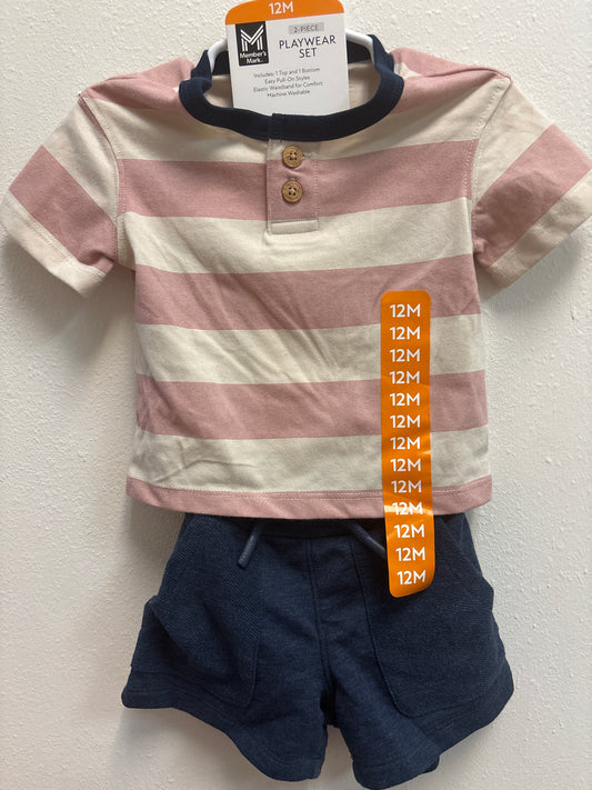 12m New Navy Short Set