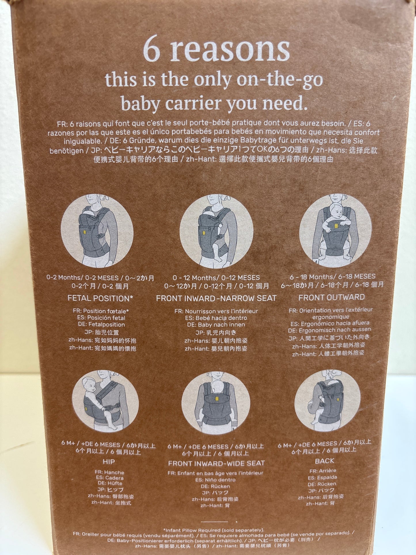 New Lillebaby Pursuit Pro Baby Carrier Heathered Onyx
