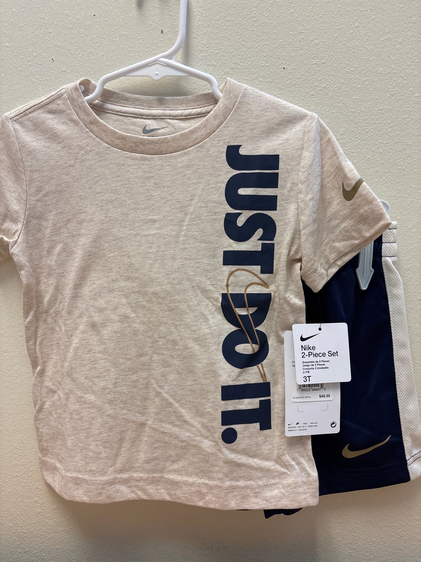 3T New Tan Navy Nike Outfit